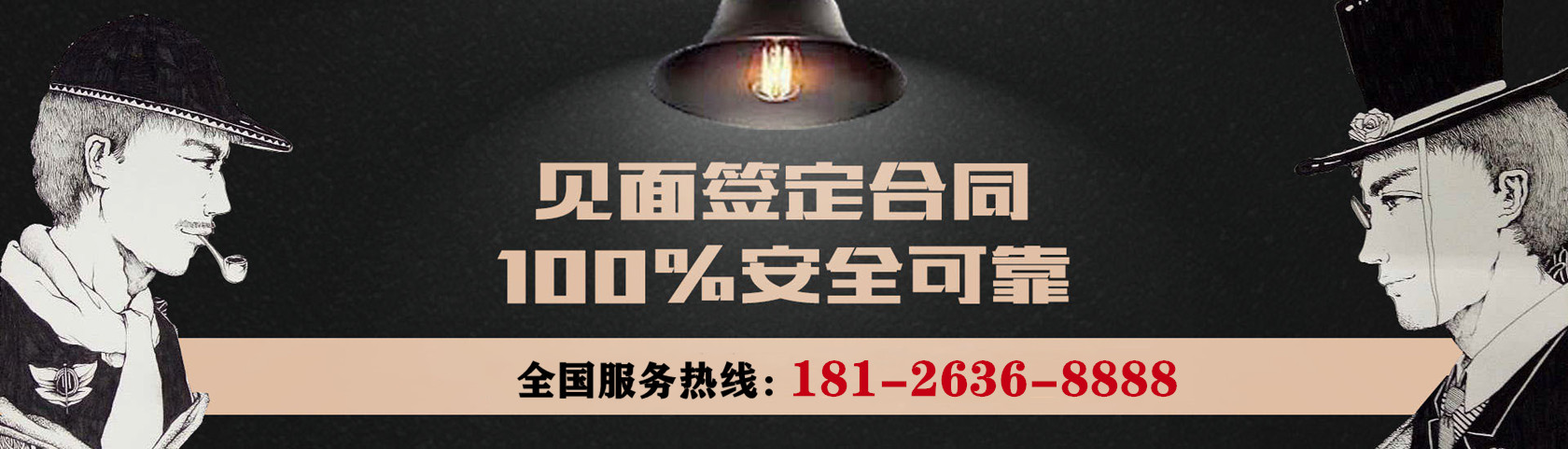 濟(jì)南瑞福包裝設(shè)備有限公司主要產(chǎn)品有纏繞機(jī),纏繞打包機(jī),輸送線(xiàn),封箱機(jī),打包機(jī),纏繞包裝機(jī),真空包裝機(jī),封箱打包機(jī)等產(chǎn)品。